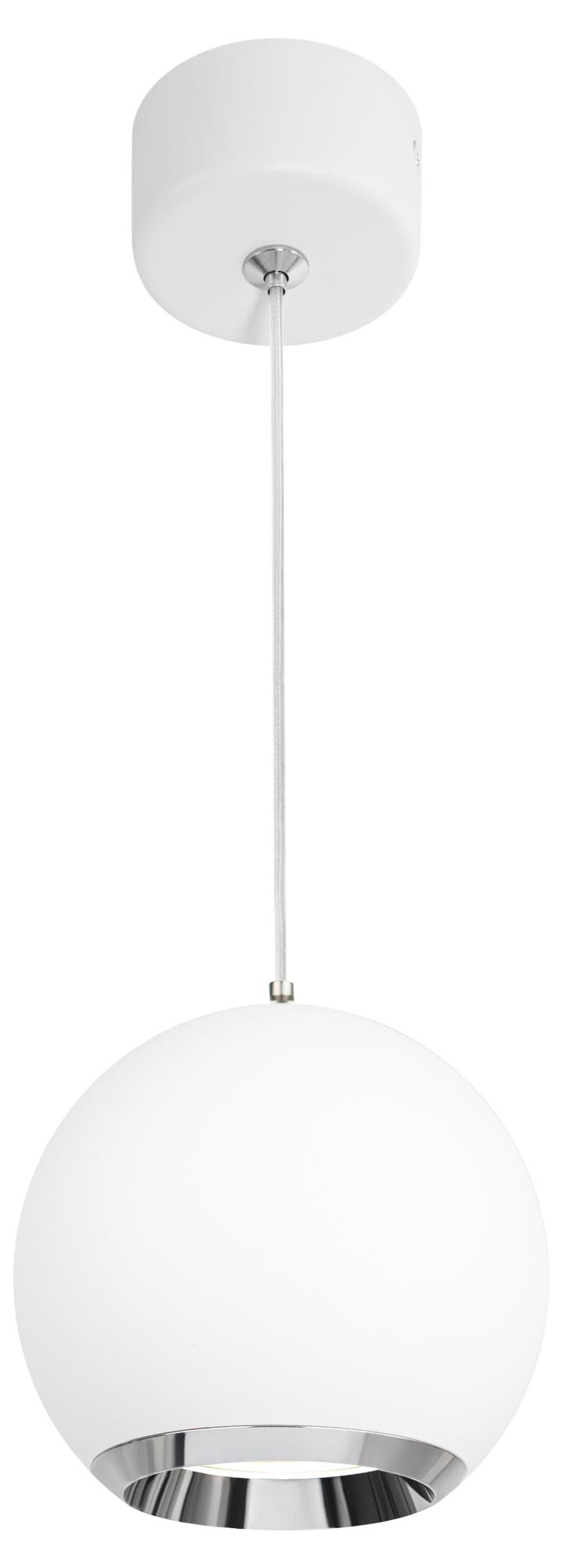 Светильник подвесной потолочный PL32 WH/CH MR16 GU10 круг белый, хром