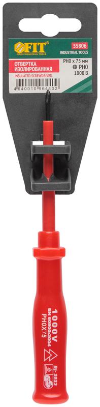 Отвертка изолированная 1000В CrV сталь пластик. ручка РН0 х 75мм FIT 55806