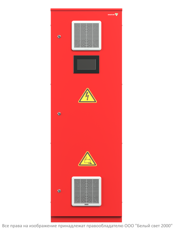 Источник бесперебойного питания BS-REZERV-6-QS32-230/230-1.7-1-MS8QF25-V01-IP31/54 Белый свет a36372