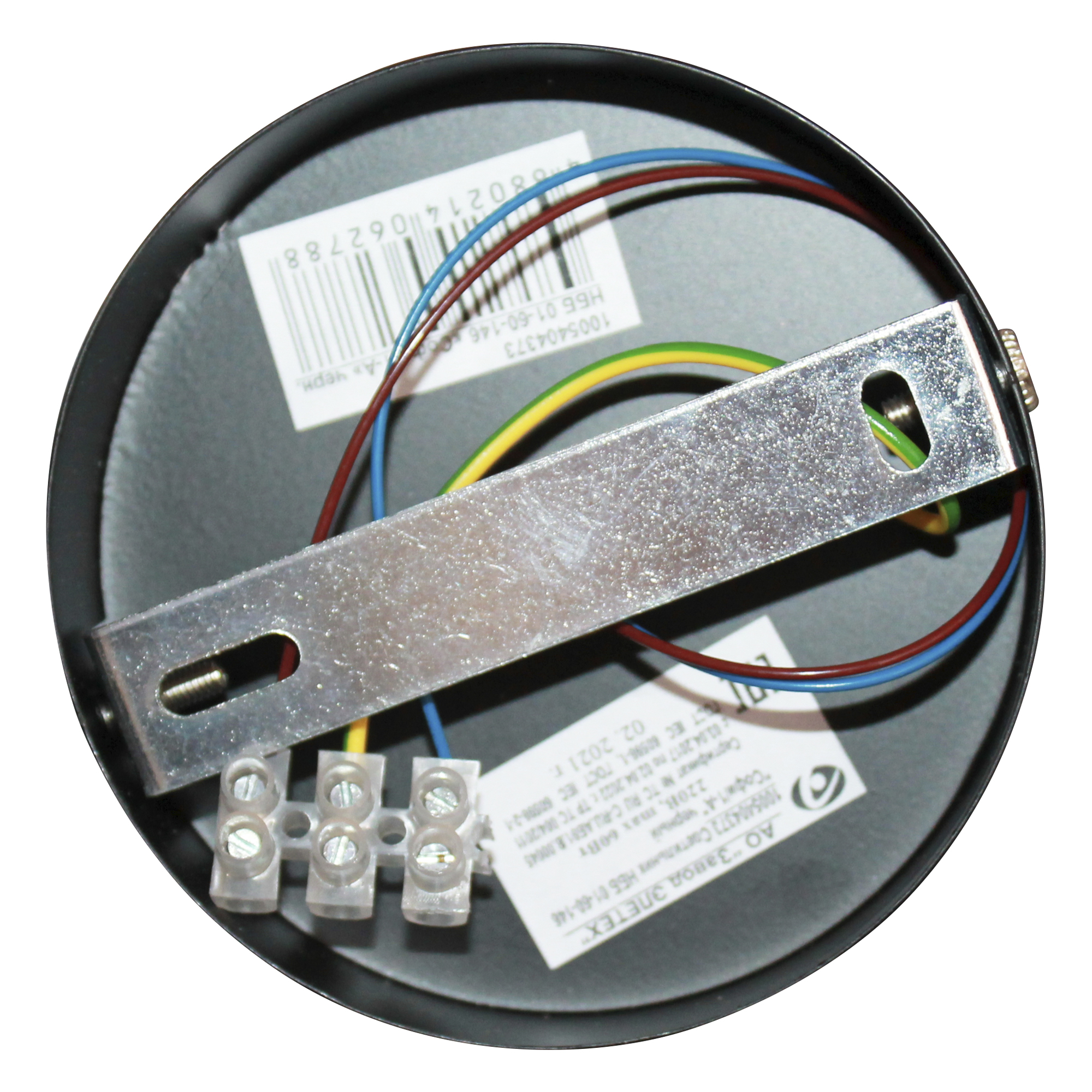 Светильник Софи/1 черн. НББ 01-60-146 Е27 ИМ Светильник''