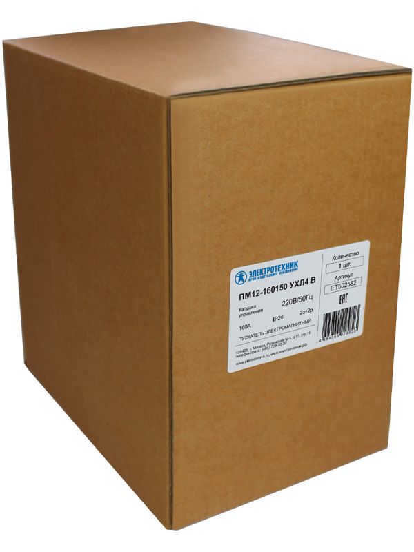 Пускатель ПМ 12-160150 160А кат. 220В AC Электротехник ET502582
