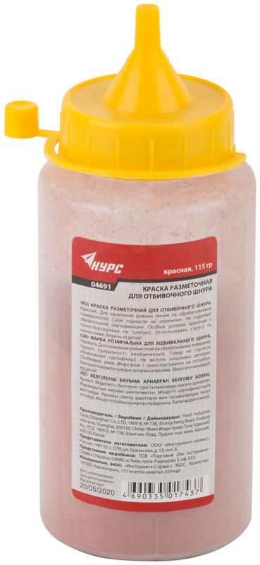 Краска разметочная для отбойного шнура 115г красн. КУРС 04691