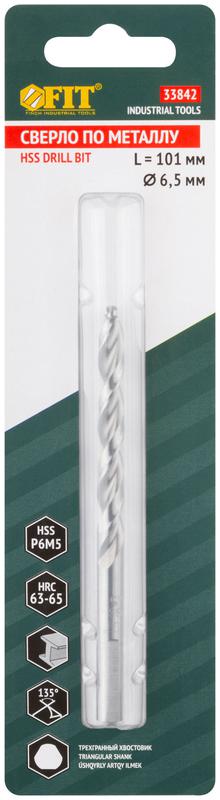 Сверло по металлу HSS полированное центровочный наконечник Р6М5 блист. 6.5х101мм FIT 33842