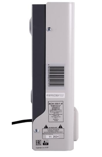 Стабилизатор напряжения инверторный АСН-350/1-И Ресанта 63/6/74