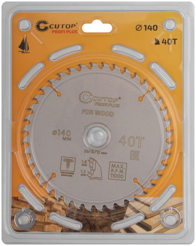 Диск пильный по дереву с тефлоновым покрытием 40Т Profi plus 140х1.2/1.8х20/16/12мм Cutop 75-14040Т