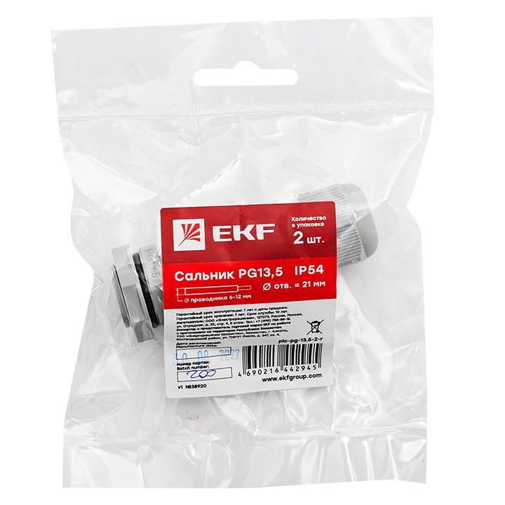 Сальник PG13.5 d6-12мм (d отверст. 21мм) IP54 (уп.2шт) PROxima EKF plc-pg-13.5-2-r