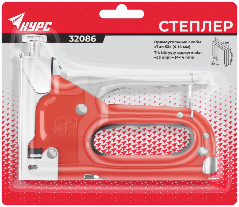 Степлер для узких скоб "тип 53" 4-14мм с регулировкой силы удара корпус метал. КУРС 32086