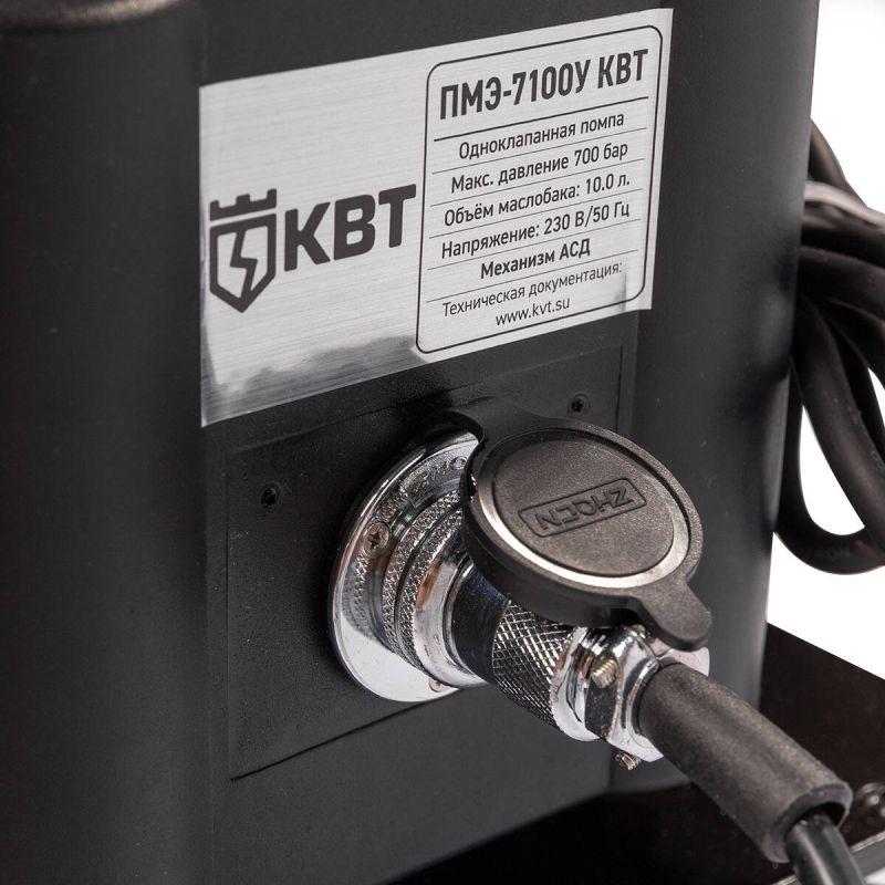 Помпа электрогидравлическая ПМЭ-7100У ПРОФИ КВТ 91799