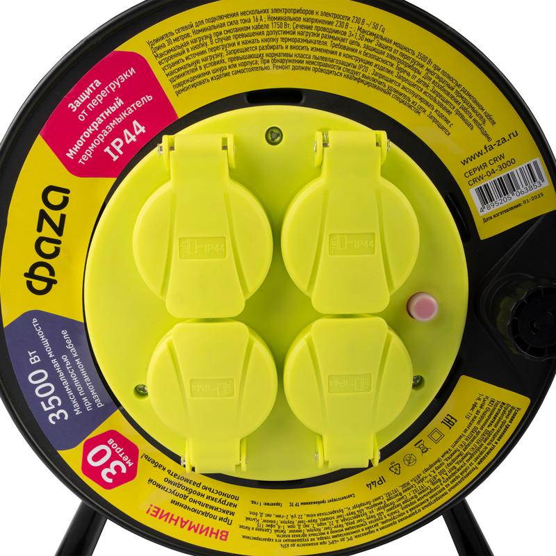Удлинитель на катушке 4х30м с заземл. IP44 CRW-04-3000 ФАZА 5063853