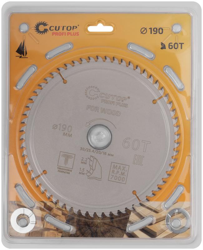 Диск пильный по дереву с тефлоновым покрытием 60Т Profi plus 190х1.5/2.2х30/25.4/20/16мм Cutop 75-19060Т