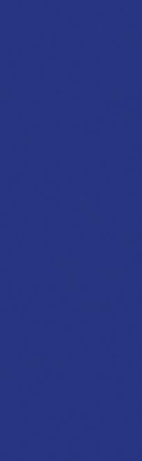 Плитка Баттерфляй ультрамарин 8,5х28,5, 2869