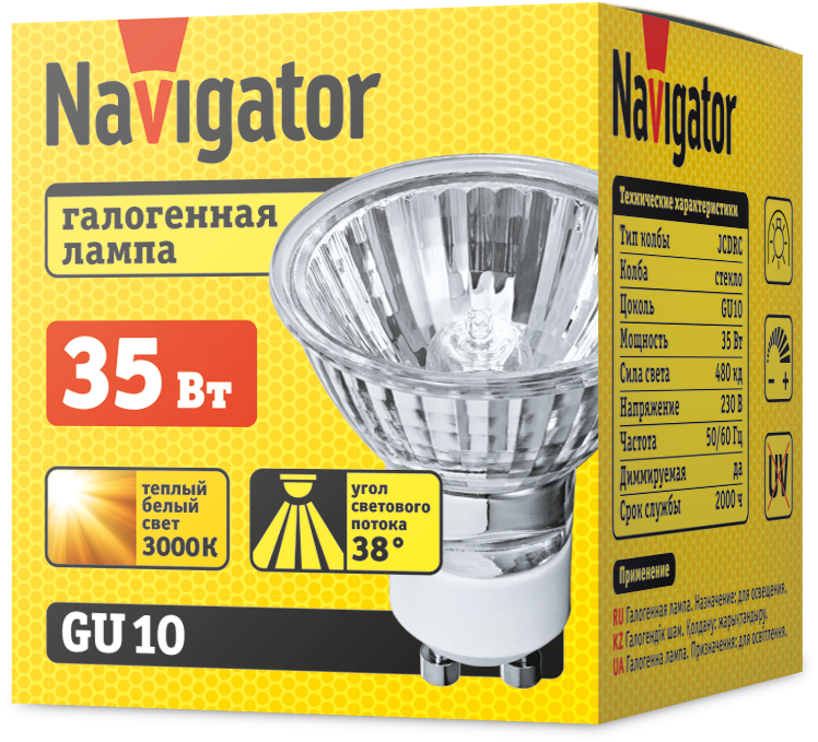 Лампа галогенная 94 225 JCDRC 35Вт GU10 230В 2000h Navigator 94225