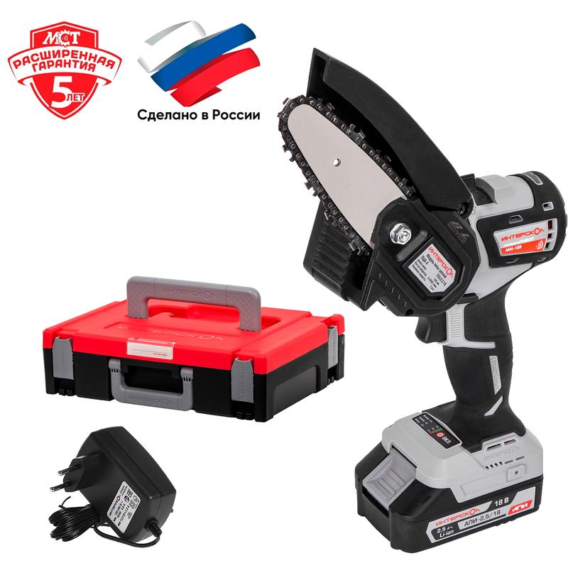 Набор инструмента МультиМакс 18 (модуль привода ММ-18В модуль цепной пилы ПЦА-4 АКБ 2.5А.ч заряд. устр. МультиБОКС) ИНТЕРСКОЛ 755.1.3.44