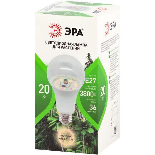 Лампа светодиодная GREEN LINE ФИТО A65-20W-PFR-E27-GR 20Вт E27 для растений полного спектра Эра Б0068577