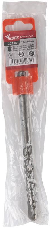 Бур по бетону SDS PLUS 12х160мм двойная резьба КУРС 32616