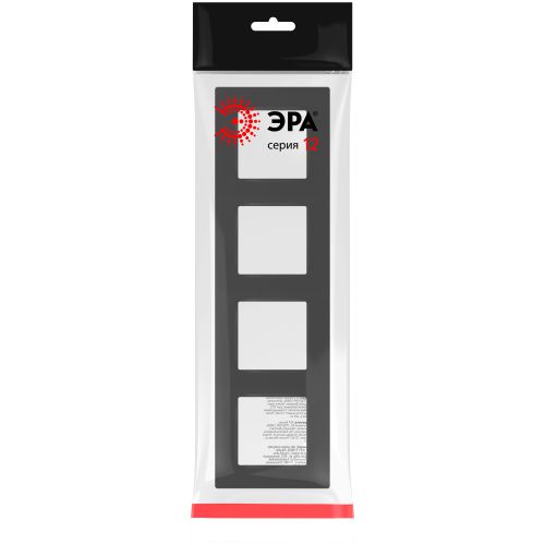 Рамка 4-м 12-5204-05 Классик антрацит Эра Б0067698