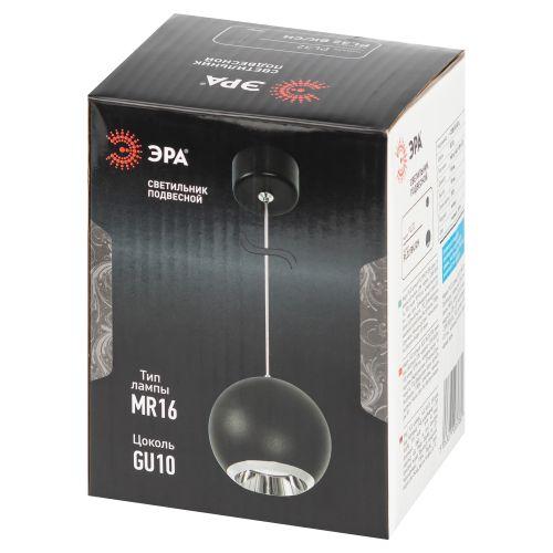 Светильник подвесной (подвес) PL32 BK/CH MR16 GU10 потолочный круг черн. хром Эра Б0061380