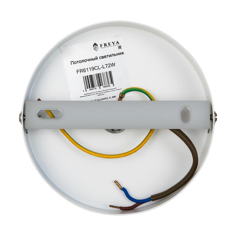 Светильник Crown 66Вт IP20 потолочн. Freya FR6119CL-L72W