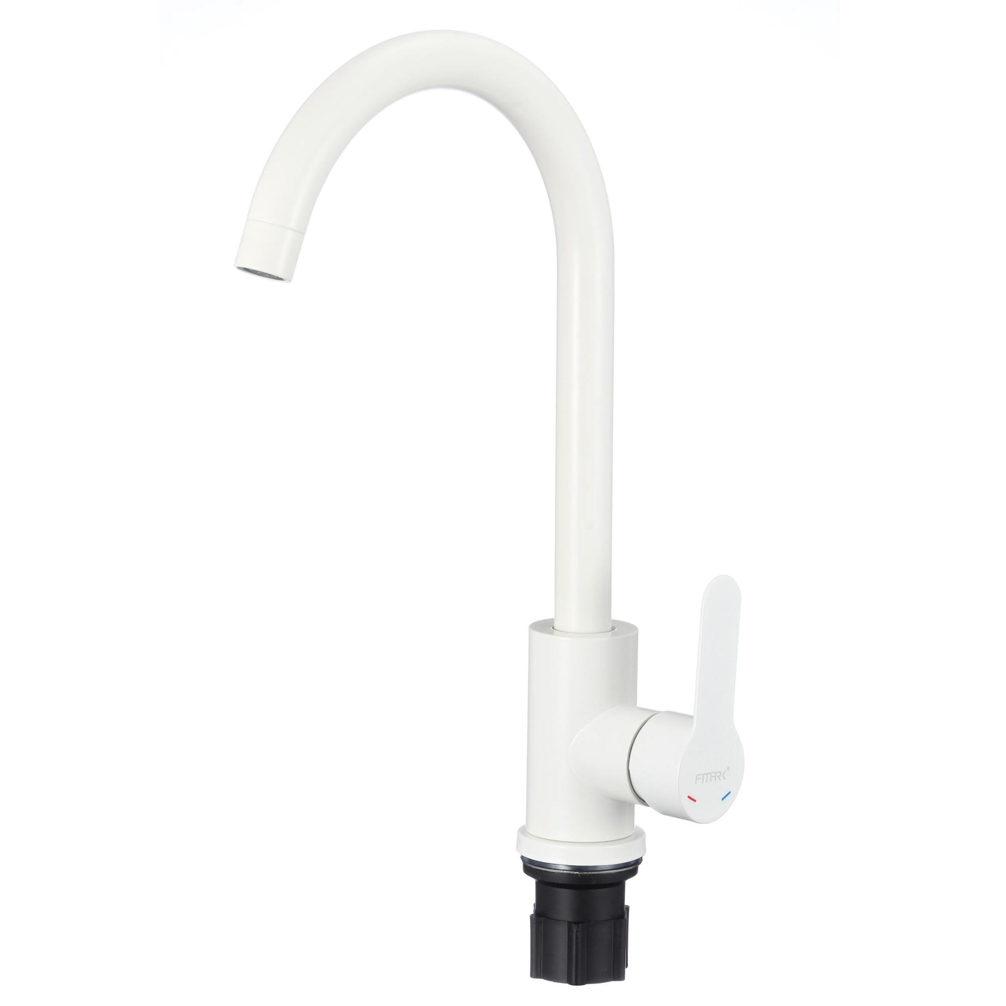 Смеситель для кухни Fmark FS8232W, белый