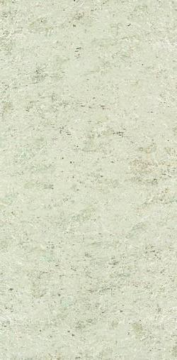 Плитка из керамогранита матовая Marazzi Italy Multiquartz бежевый (MK85)