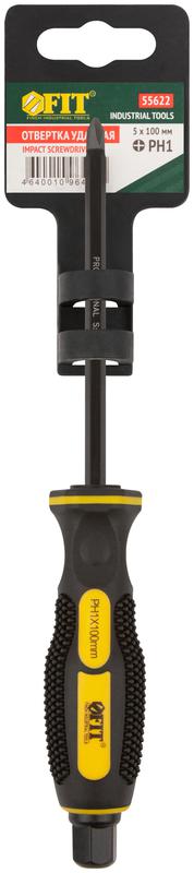 Отверткa ударная сталь S2 шестигран. жало боек под ключ прорезиненная ручка профи 5х100мм PH1 FIT 55622