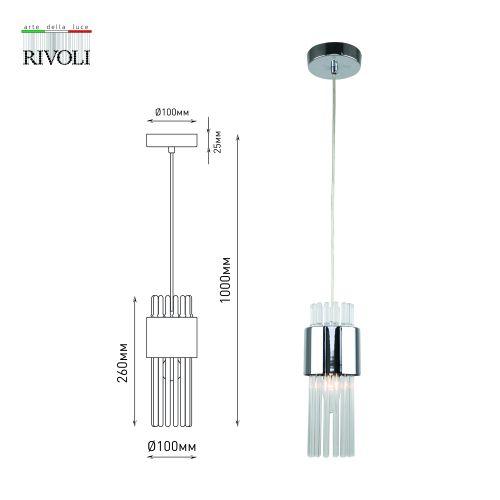 Светильник подвесной (подвес) Deborah 3148-201 1хE14 40Вт модерн потолочный Rivoli Б0055532