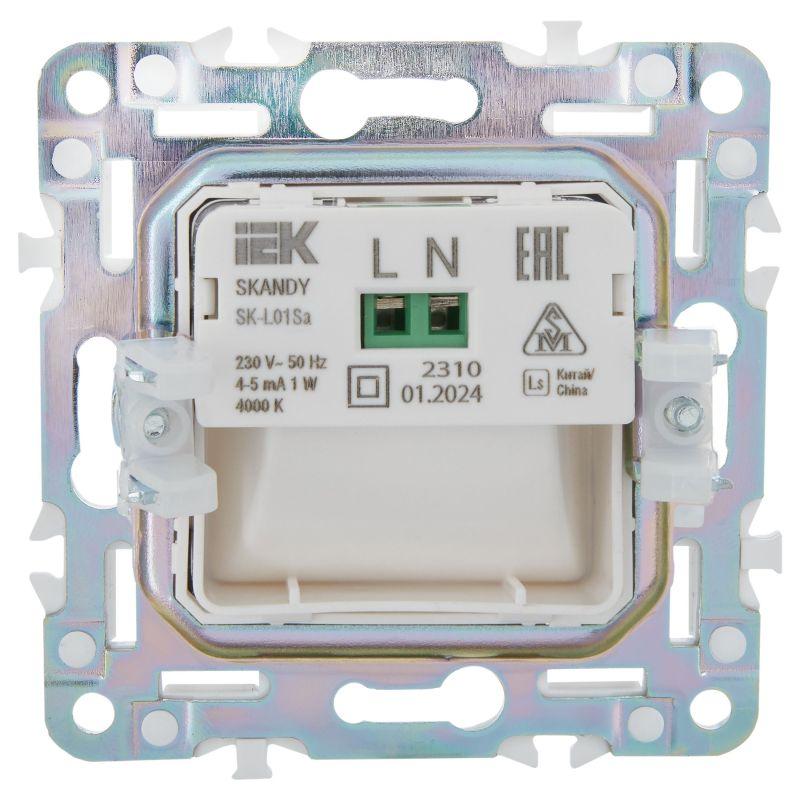 Подсветка светодиодная SKANDY встраив. SK-L01Sa песочн. IEK SK-FL20-K98