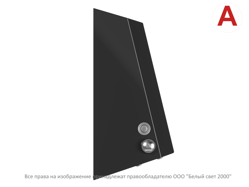 Светильник аварийный BS-CUSTOS-51-L1-INEXI 4000К Black Белый свет a32334