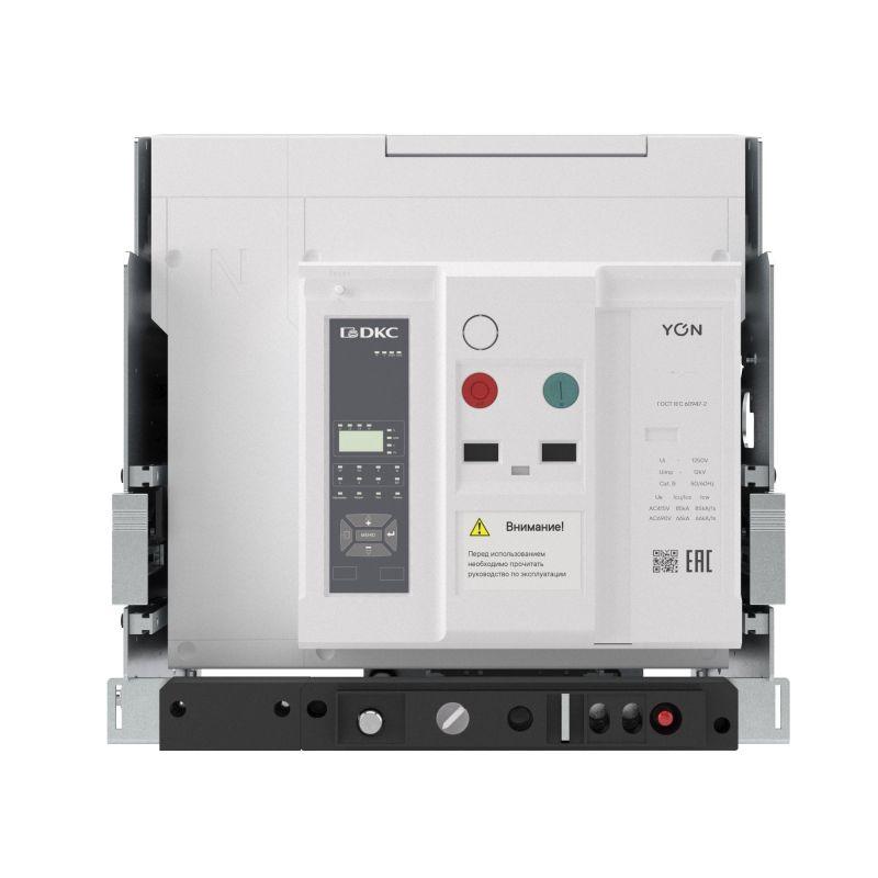 Выключатель автоматический воздушный 4P 1250А 85кА pro ANX12H расцепитель ETA выкатн. горизонт./вертикал. подключение YON ANX12HN4DH522200K