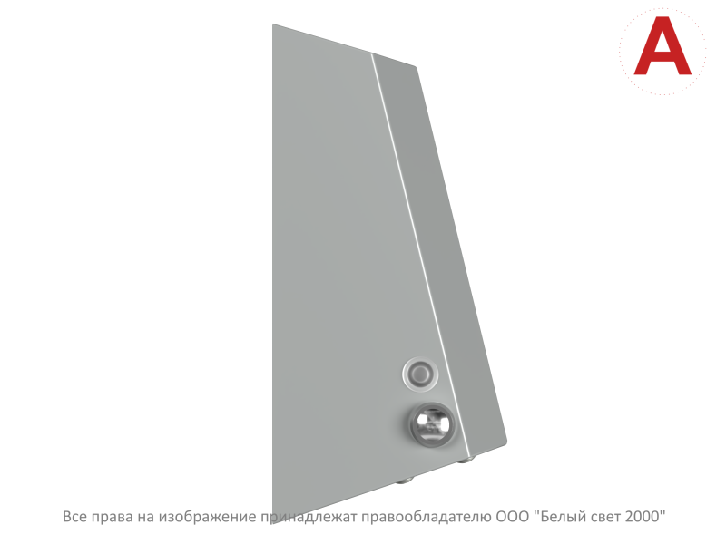 Светильник аварийный BS-CUSTOS-53-L1-INEXI 4000К Gray Белый свет a32336