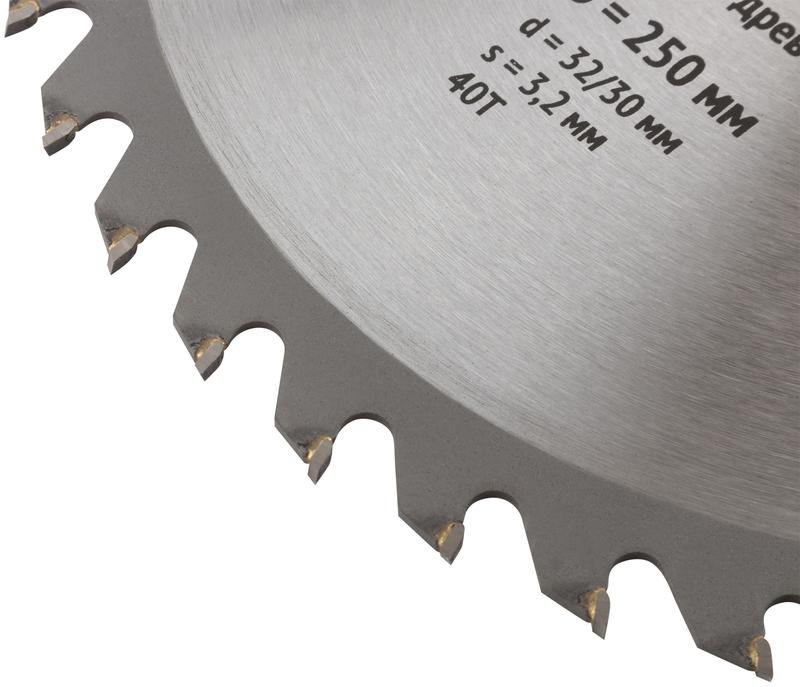 Диск пильный для циркулярных пил по дереву 250х32/30х40T FIT 37758