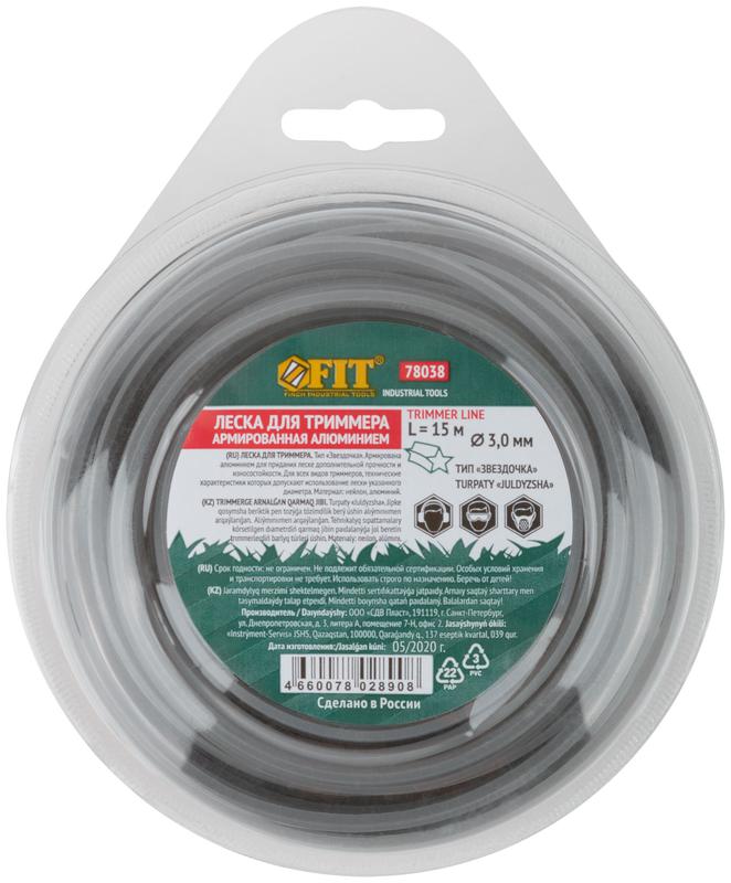 Леска для садовых триммеров армированная алюм. "Звезда" 3.0ммх15м FIT 78038