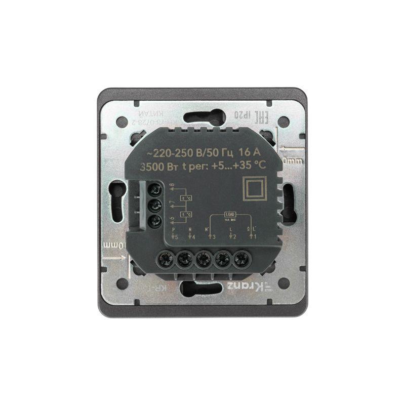 Терморегулятор СП ROUND Wi-Fi титан Kranz KR-78-0728-2