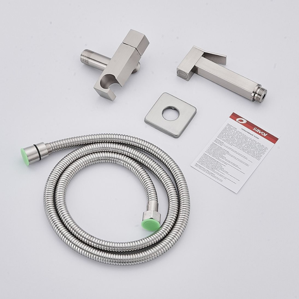 Гигиенический душ без смесителя Savol S-FXQ009L, сатин