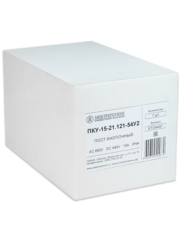 Пост кнопочный ПКУ-15-21.121-54 У2 (1хВК30-10-11110-54 (1з+1р) черн. + 1хВК30-10-11110-54 (1з+1р) красн. + PG-19) пост управления Электротехник ET054487
