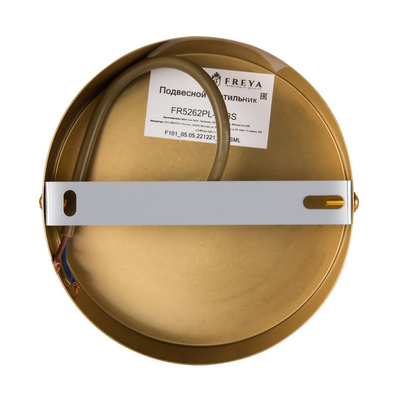 Светильник Lumos 40Вт G9х4 IP20 подвесной Freya FR5262PL-04BS