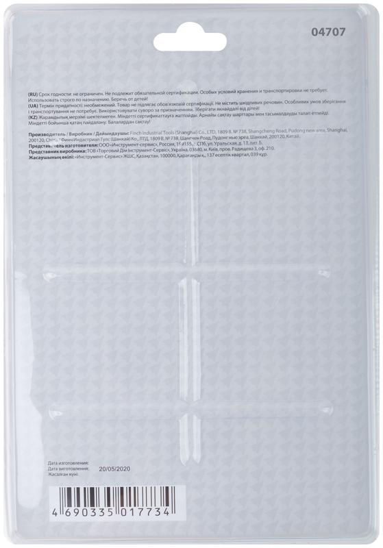 Шнур малярный отбойный ABS пластик. корпус 30м + краска разметочная 115г КУРС 04707