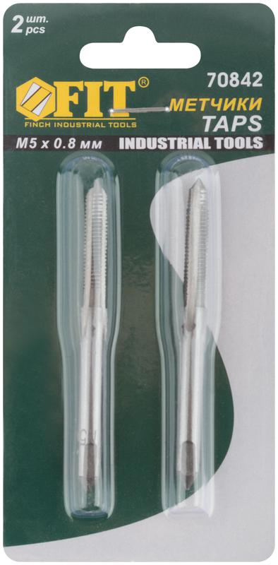 Метчик метрический легированная сталь набор 2шт м5х0.8мм (уп.2шт) FIT 70842