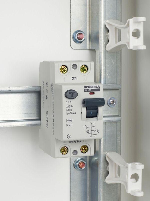 Выключатель дифференциального тока (УЗО) 2п 16А 30мА тип AC ВД1-63 GENERICA MDV15-2-016-030