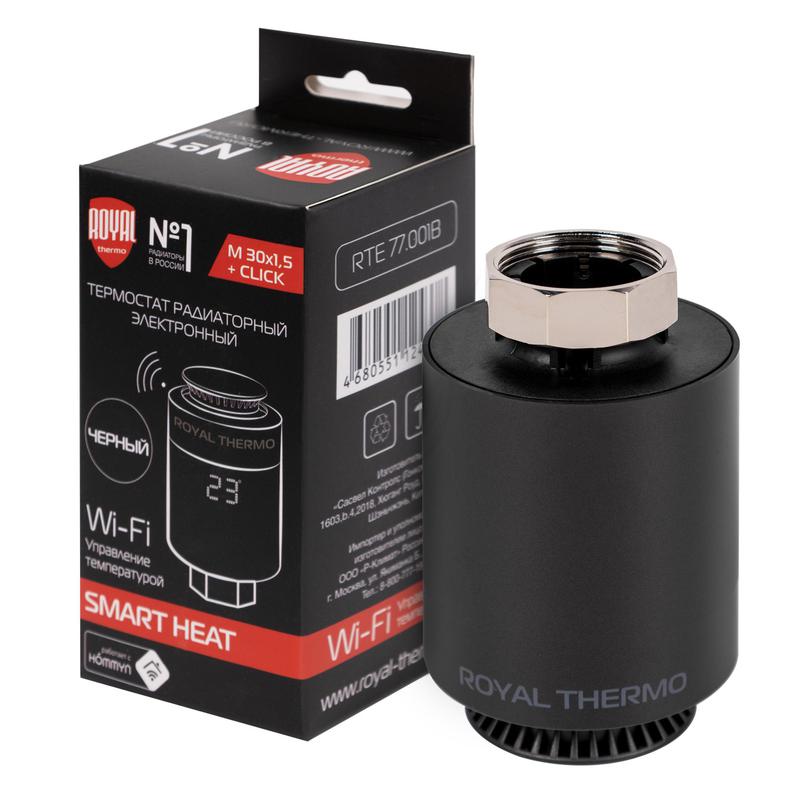 Термостат радиаторный электронный Smart Heat черн. Royal Thermo НС-1402610