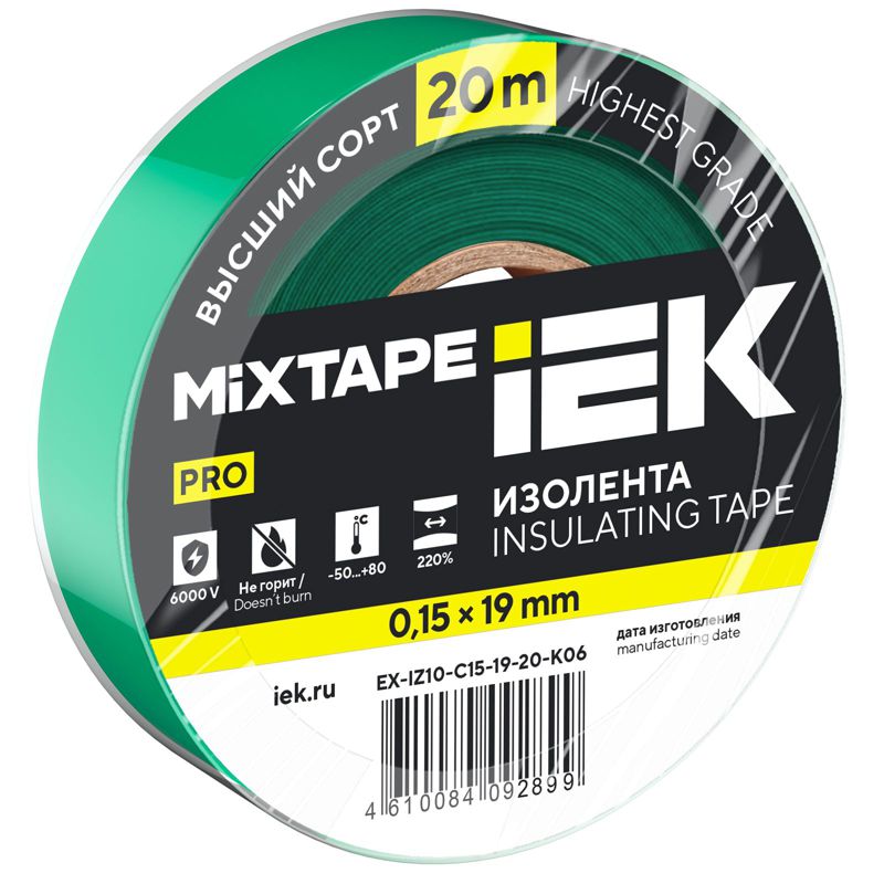 Изолента 0.15х19мм (рул.25м) зел. IEK EX-IZ10-C15-19-25-K06