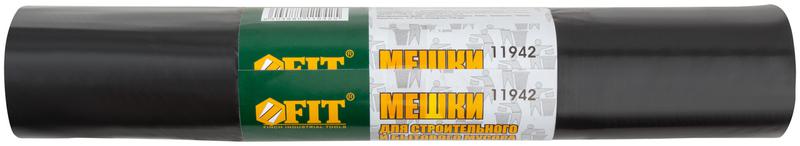 Мешок для строительного мусора ПВД особопрочные 240л 900х1400мм толщина 35мкм (уп.10шт) FIT 11942