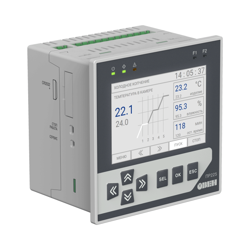 Устройство управляющее многофункциональное ПР225-24.1210.02.2.0 ОВЕН 150741