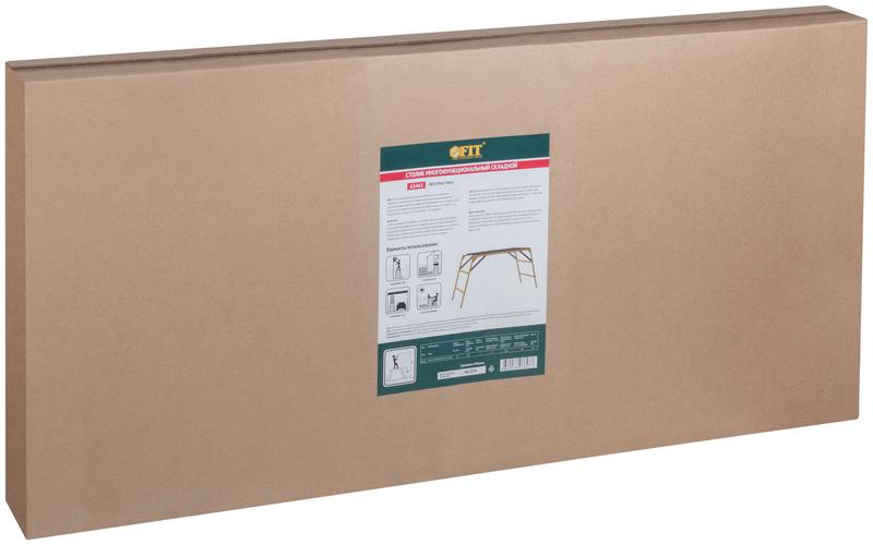 Столик многофункциональный разборный стальной рабочая высота 770мм платформа 500х1000мм FIT 65465