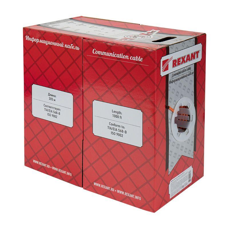 Кабель витая пара F/UTP кат.5e 4х2х24AWG solid ZH нг(А)-HF INDOOR оранж. (м) Rexant 01-0150