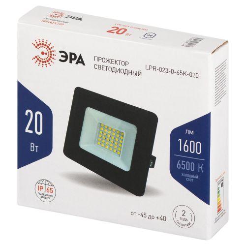 Прожектор светодиодный LPR-023-0-65K-020 20Вт 6500К 1600лм IP65 103х99х23.5 уличный Эра Б0052022