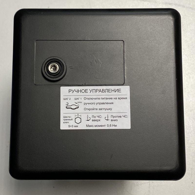 Привод клапана для VGF 1800Н 0…10В/4…20мА 220В 18В.А IP54 SE VGFA018RL