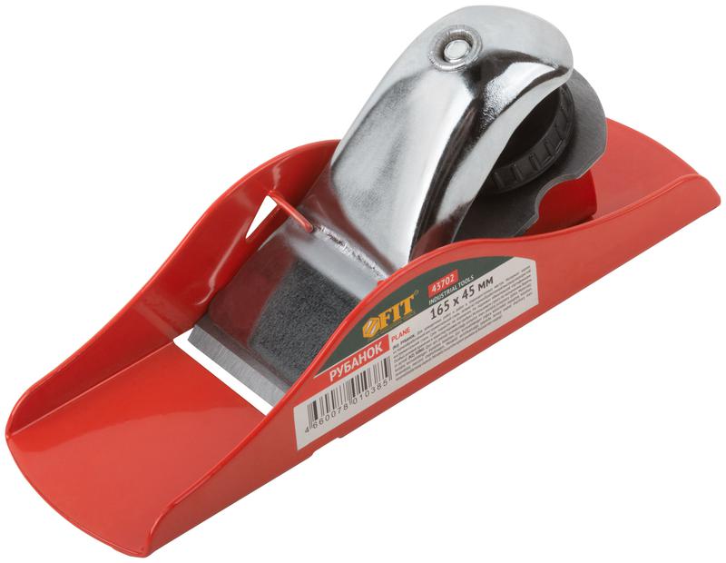 Рубанок "мини" 165х45мм FIT 43702
