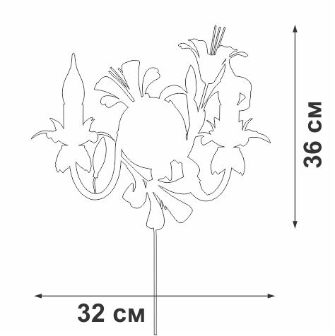 Светильник настенный 2xE14 макс. 40Вт Vitaluce V1116/2A