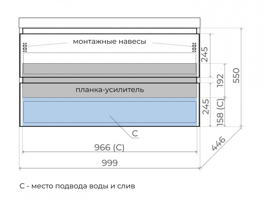 Тумба подвесная "Манхэттен 100" ЭМАЛЬ под ASTI 100 2 ящика PLUS графит